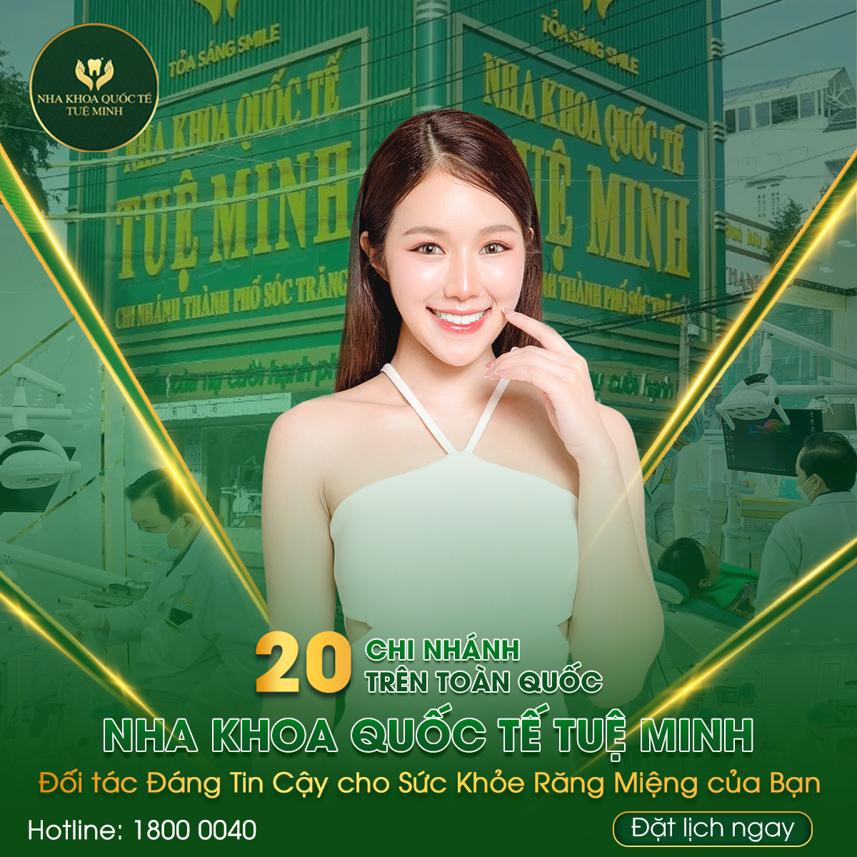 Với 20 chi nhánh trải rộng khắp nơi