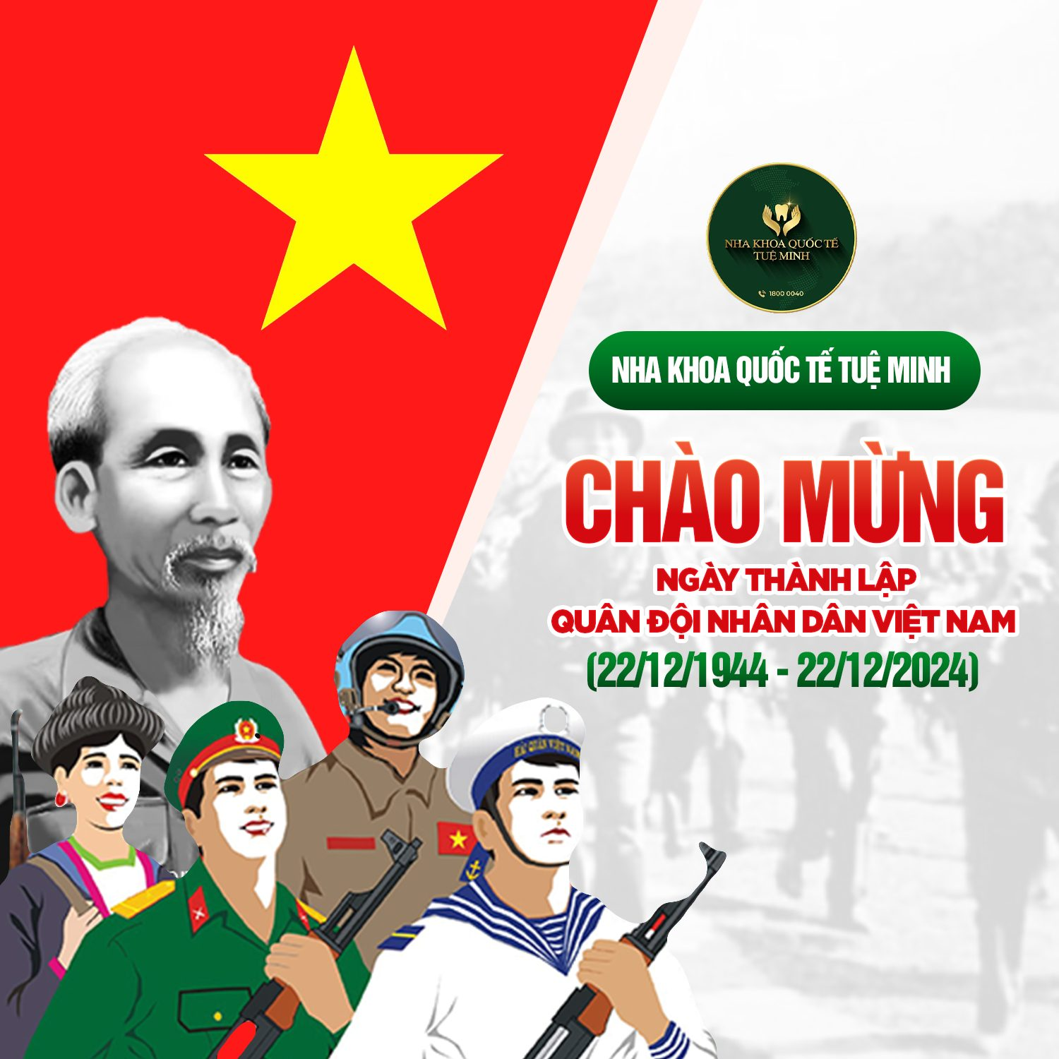 Nha Khoa Quốc Tế Tuệ Minh Tri Ân Những Người Anh Hùng Thầm Lặng!