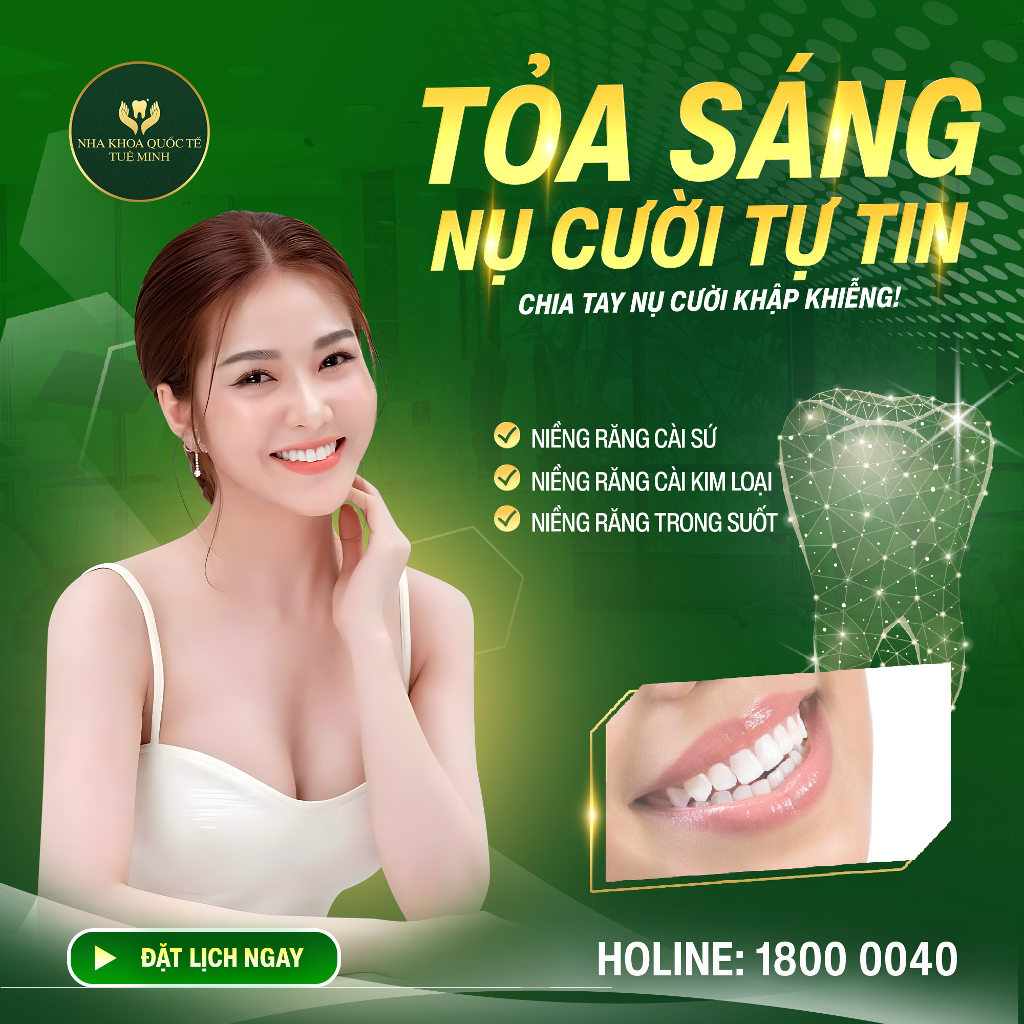 TỎA SÁNG VỚI NỤ CƯỜI TỰ TIN 