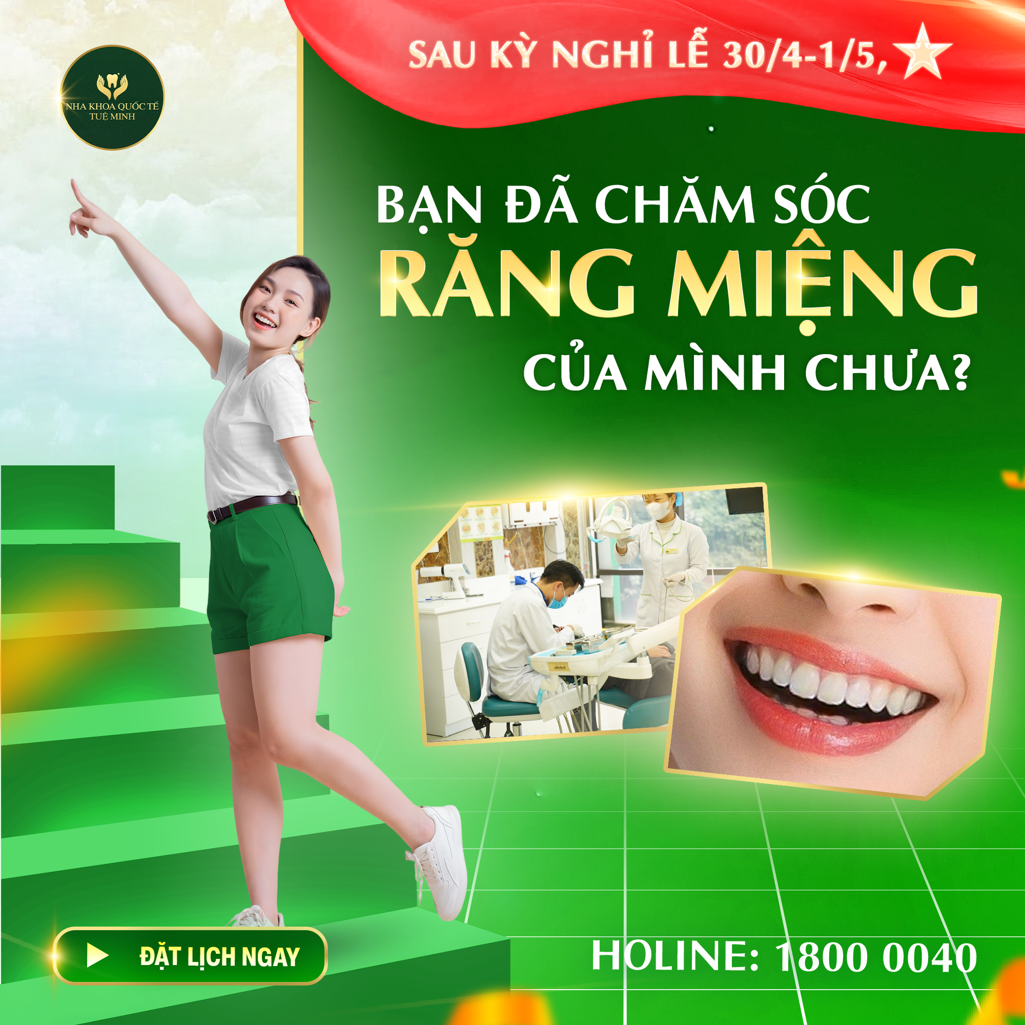 Bạn Đã Chăm Sóc Răng Miệng Của Mình Chưa?